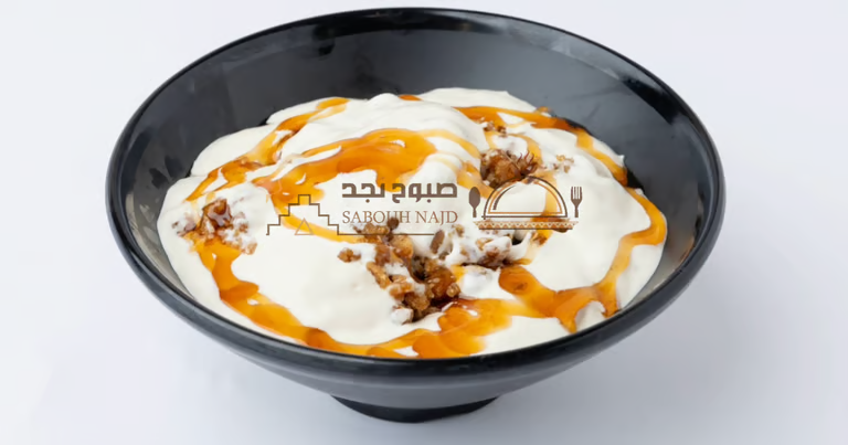 عريكة قشطة وعسل